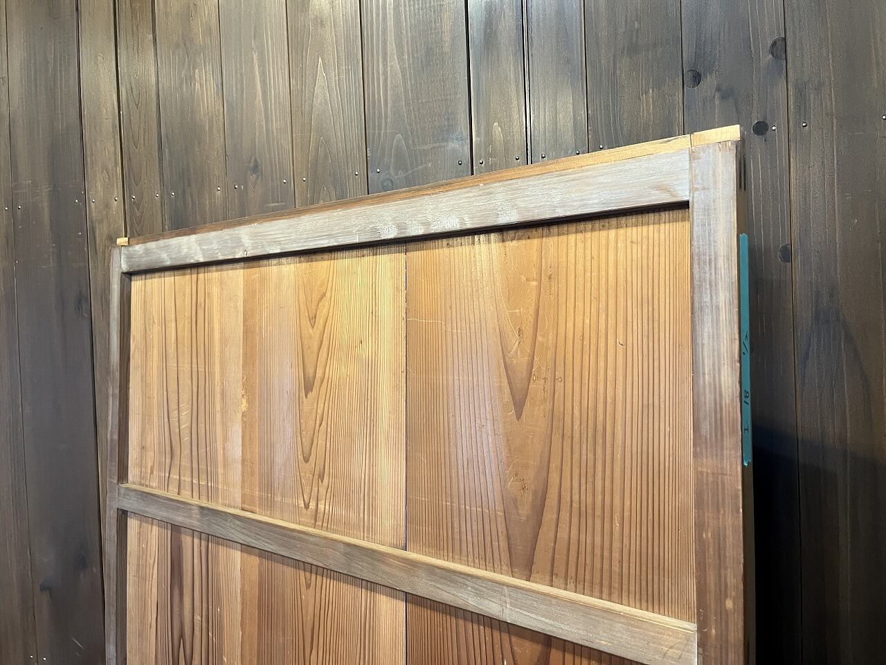 I-18【板戸の引き戸建具】 | フルタテ