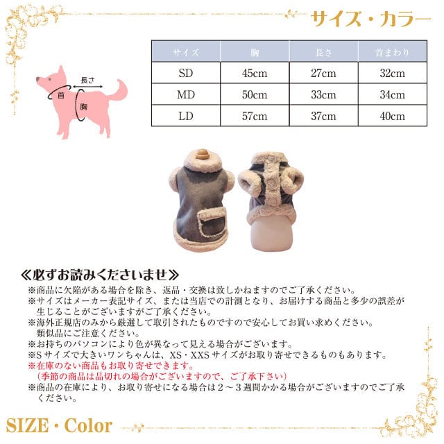 Petit Bijou【正規輸入】トニームスタンク　コート　グレー 2-161234-0052