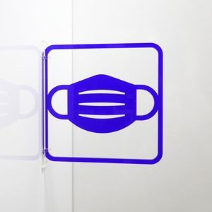 ツケレルン（3Wayピクトサイン）軽量 アクリル 突き出し 看板 （マスク）3way-0049