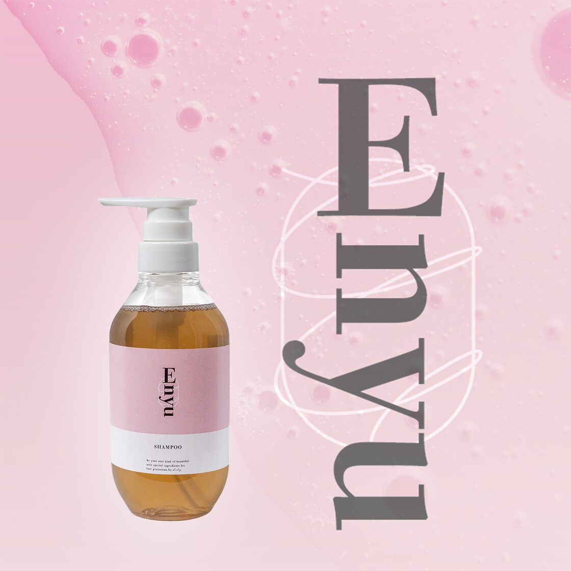 シャンプー yuumo Amazon | フリーモーメント(FREE MOMENT) リフレッシュ