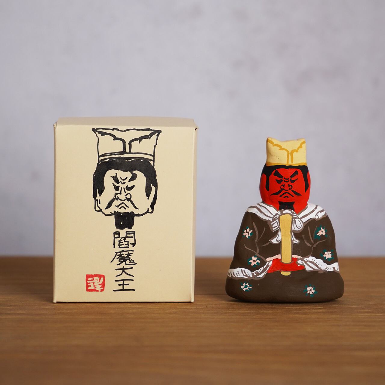 ほとけこけし（大）閻魔大王 | ニシユキテンネットショップ