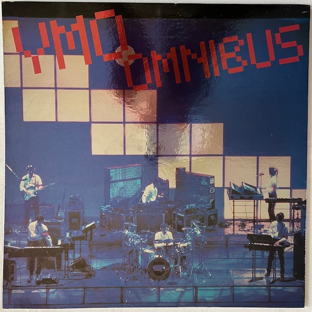 【LP】イエロー・マジック・オーケストラ – YMO OMNIBUS・YMOベストアルバム