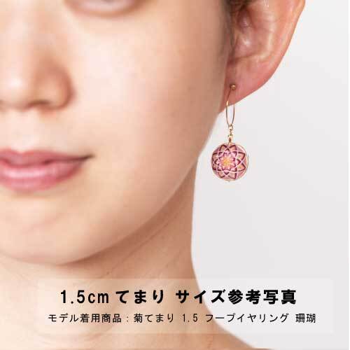 ピアス/イヤリング】プルメリア 1.5 | はれてまり｜ HAReTEMARI