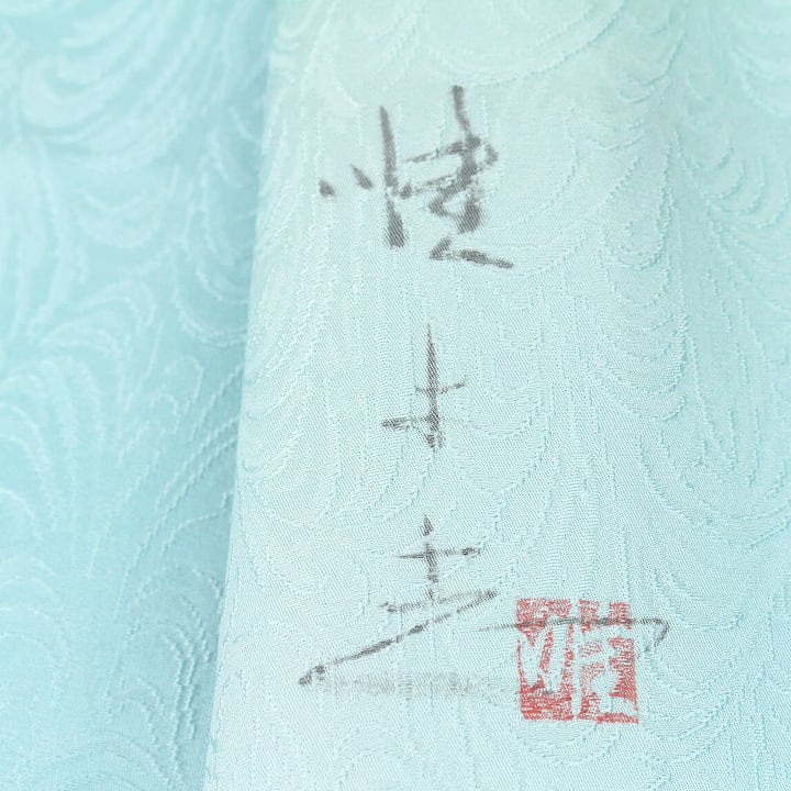 京友禅作家【山本唯与志】 ~ローブデコルテ&グラデーション 京友禅作家【山本唯与志】 ~ローブデコルテ&グラデーション