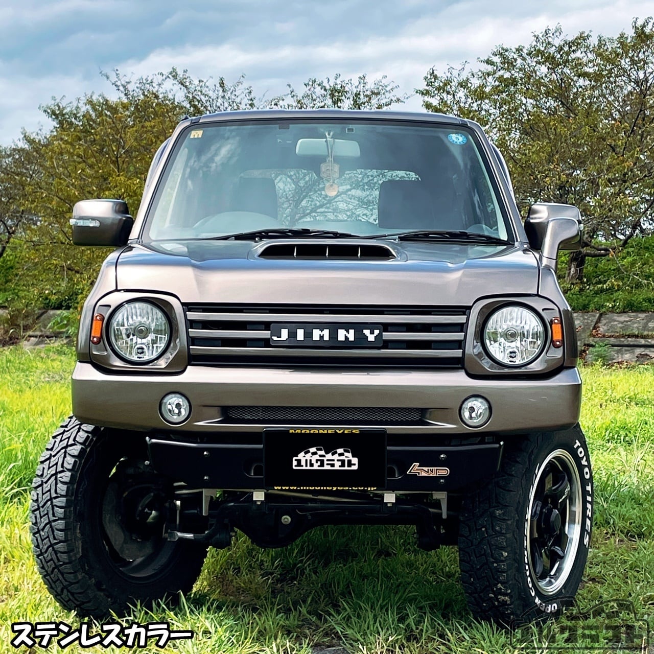 ジムニーjb64/74 ユルクラフトエンブレム【JIMNY 白文字】グリル完成品
