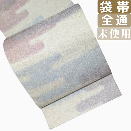 【式典に安心のフォーマル帯】袋帯 正絹 綴れ織  全通 未使用 ヱ霞 訪問着 色無地 入学式 卒業式