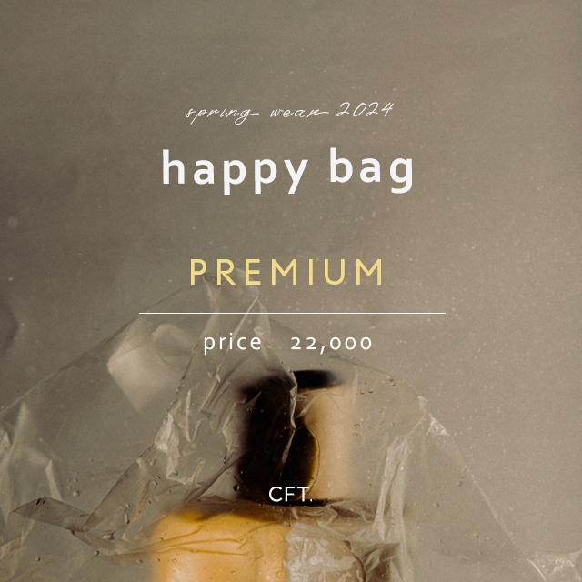 2024 spring [PREMIUM] 【￥22,000】/HAPPY BAG