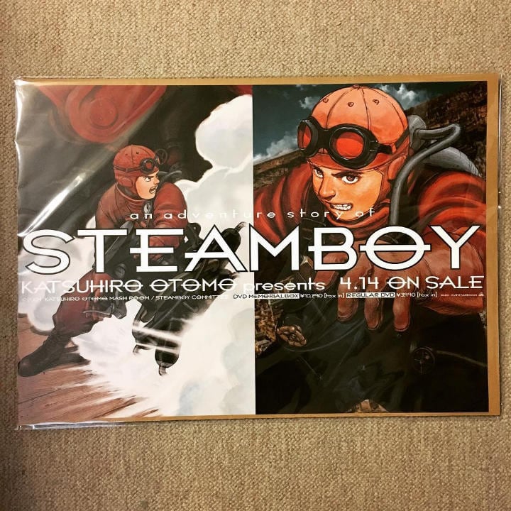 ポスター「大友克洋　STEAMBOY　スチームボーイ　復刻版」 - 画像1