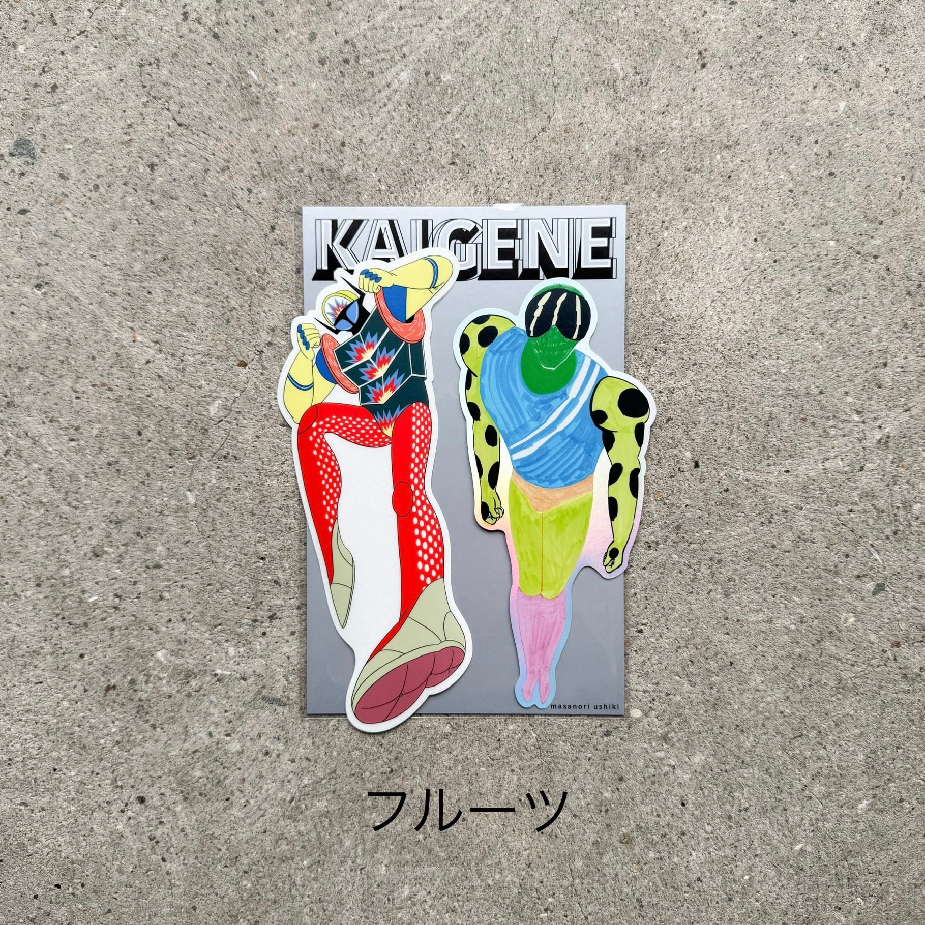 牛木匡憲 KAIGENE ステッカーセット | TOYTOYTOY