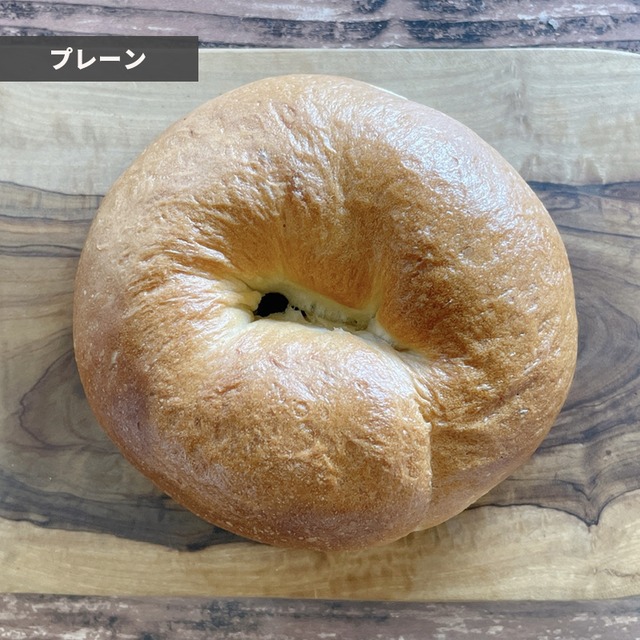 いつでも買えます！Meguruプレーンセット 12個入り