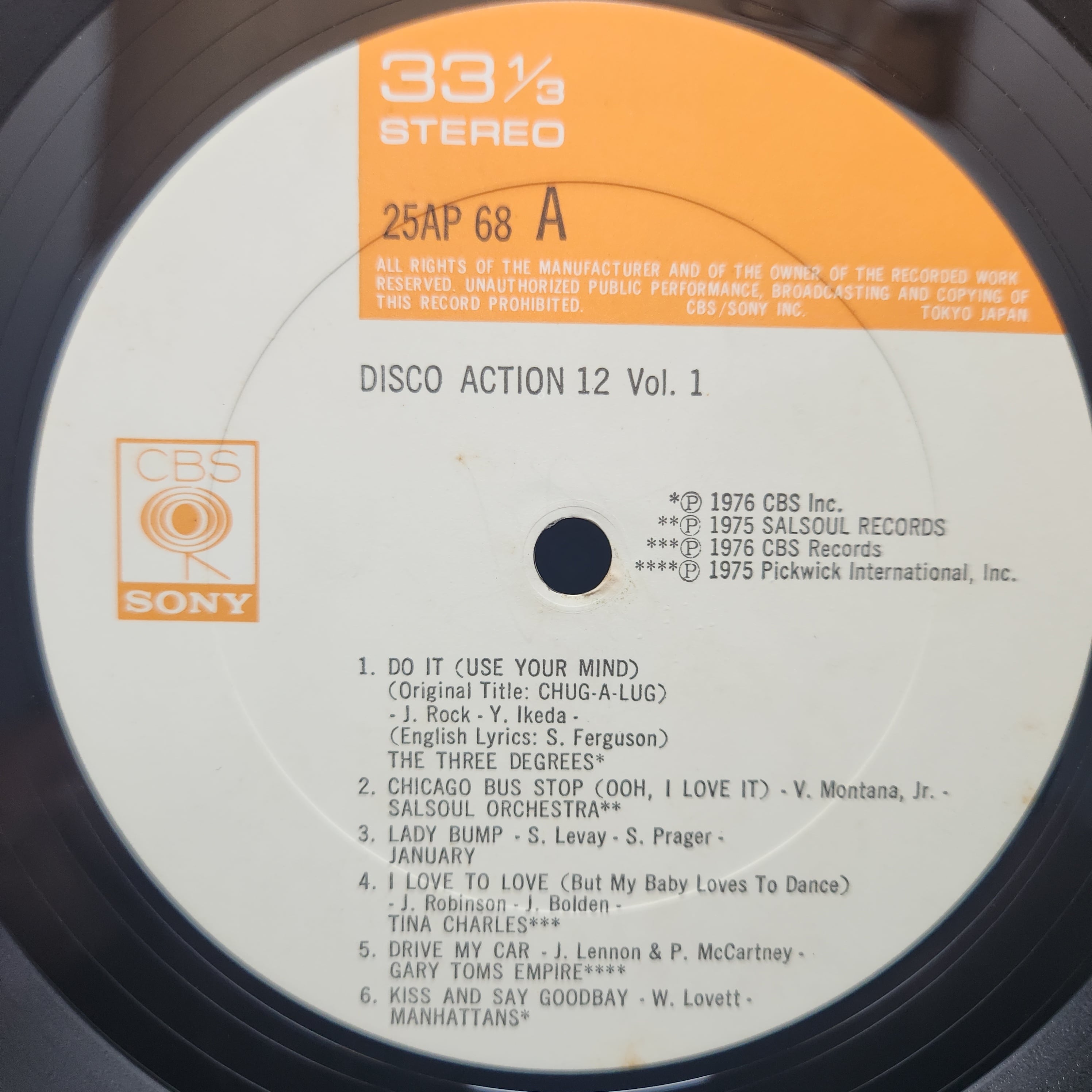 Various / Disco Action 12 Vol. 1 [25AP 68] - 画像3