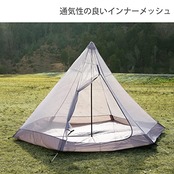 DOD(ディーオーディー) ワンポールテントS 3人用 【収納コンパクト&かんたん設営】 T3-44-BK