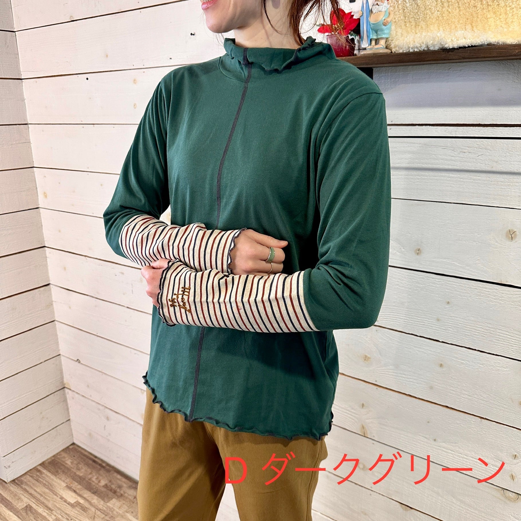 メロウネック指穴付きロングスリーブ　2454　天竺無地ボーダー　フリーサイズ　袖刺繍ロゴ　