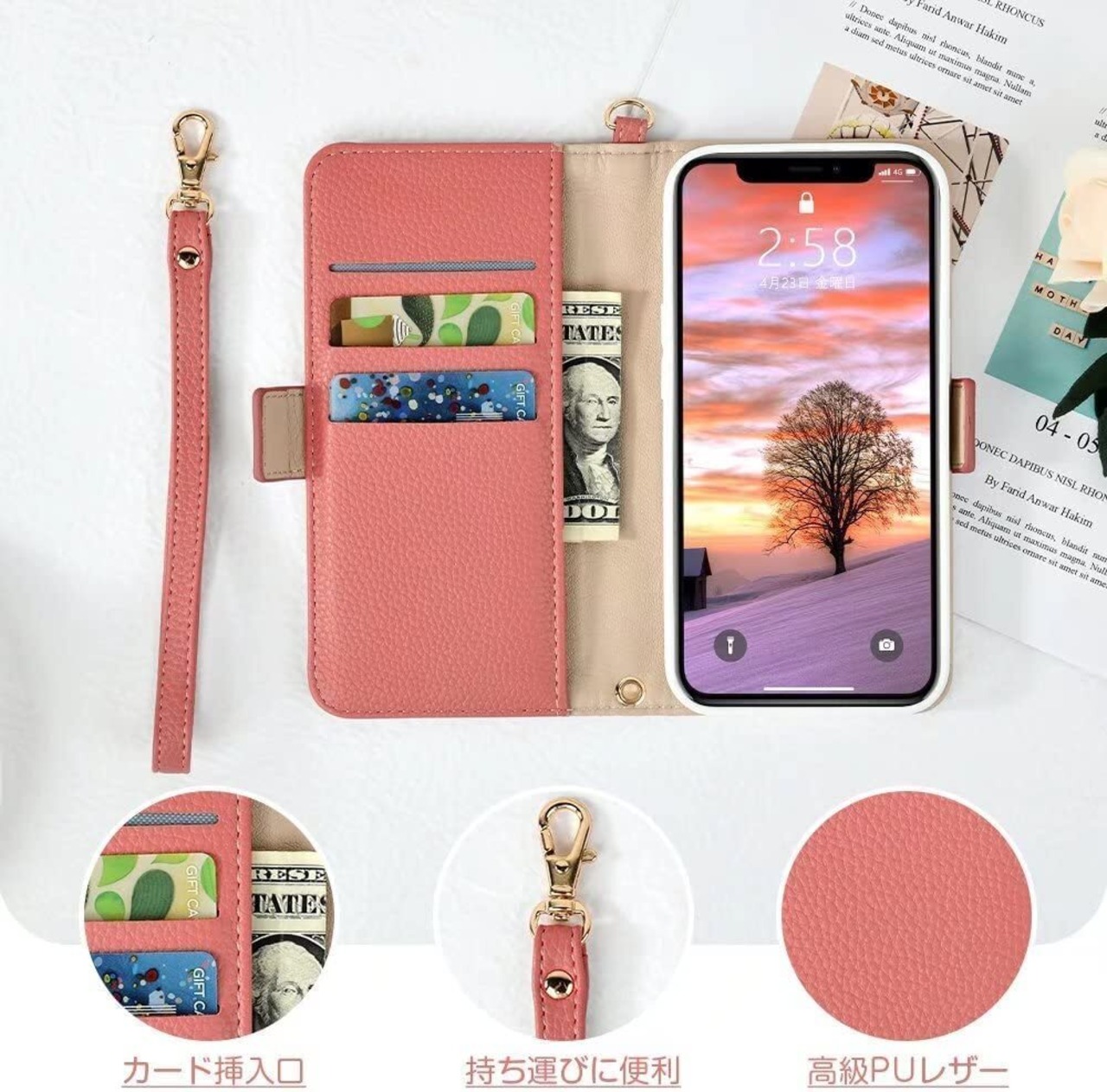Acclink iPhone 15 Plus ケース 手帳型 おしゃれ スマホカバー かわいい iPhone15 plus ケース 手帳型 男 ...