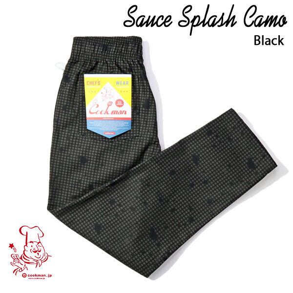 Chef Pants Sauce Splash Camo Black シェフパンツ ソーススプラッシュ カモ ブラック UNISEX 男女兼用 Cookman クックマン イージーパンツ アメリカ