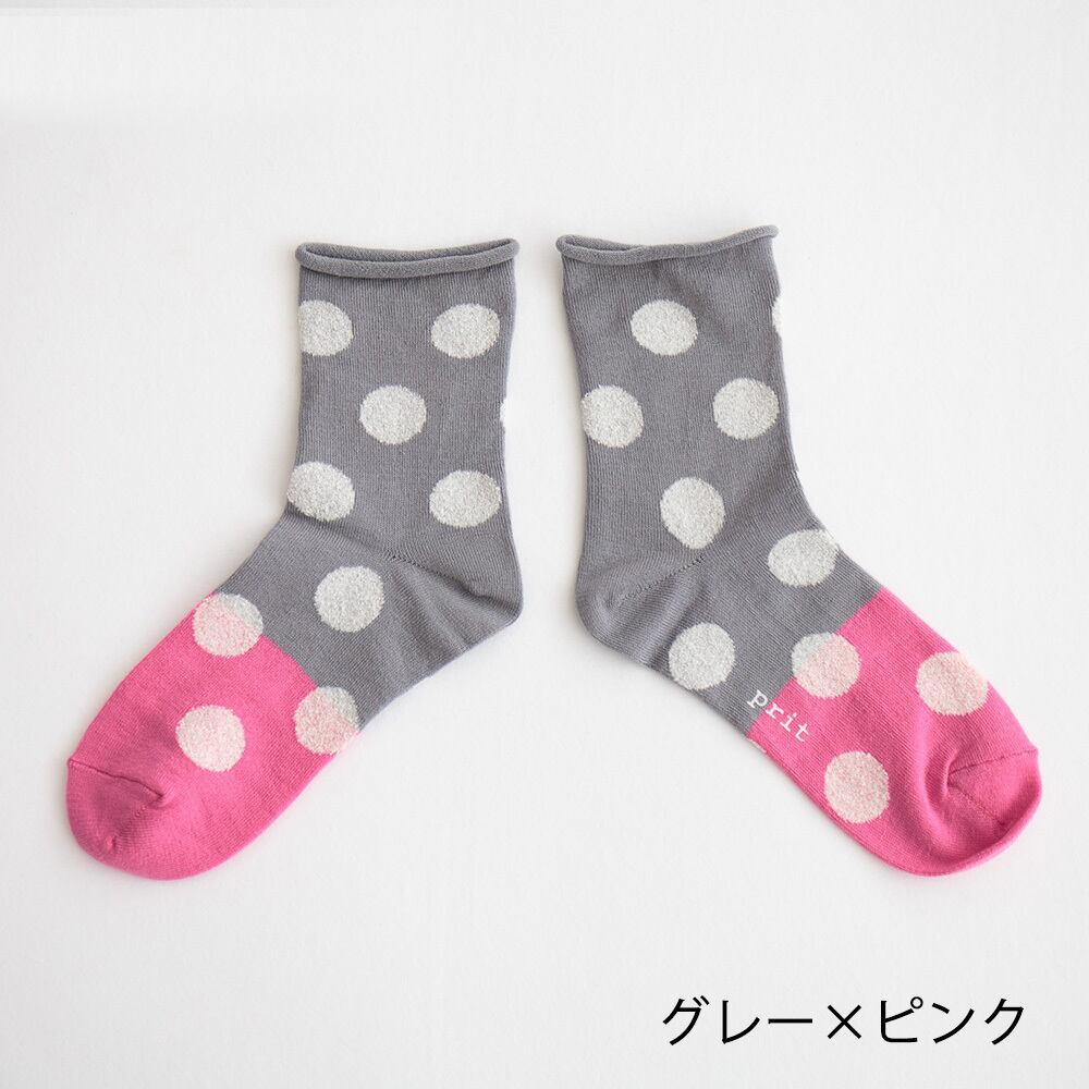 プリット prit バイカラードットソックス(P02261)全3色【ネコポス可】
