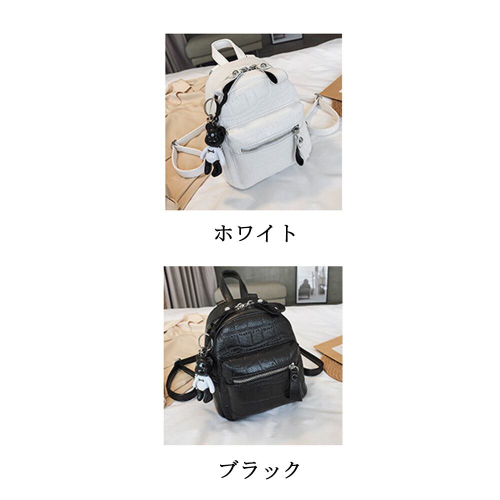 BeBe チャーム付きバッグ - 通販 - www.photoventuresnamibia.com