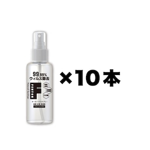 50ml×10本セット