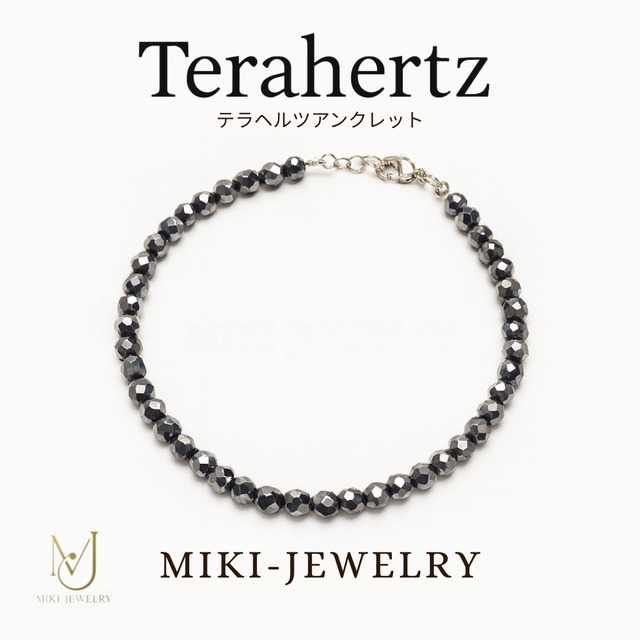 細やかなカットの輝きがエネルギーを整えるテラヘルツストーンMIKI-JEWELRY テラヘルツ〈クリスタルカット〉アンクレット ｜ Terahertz Crystal-Cut Anklet**