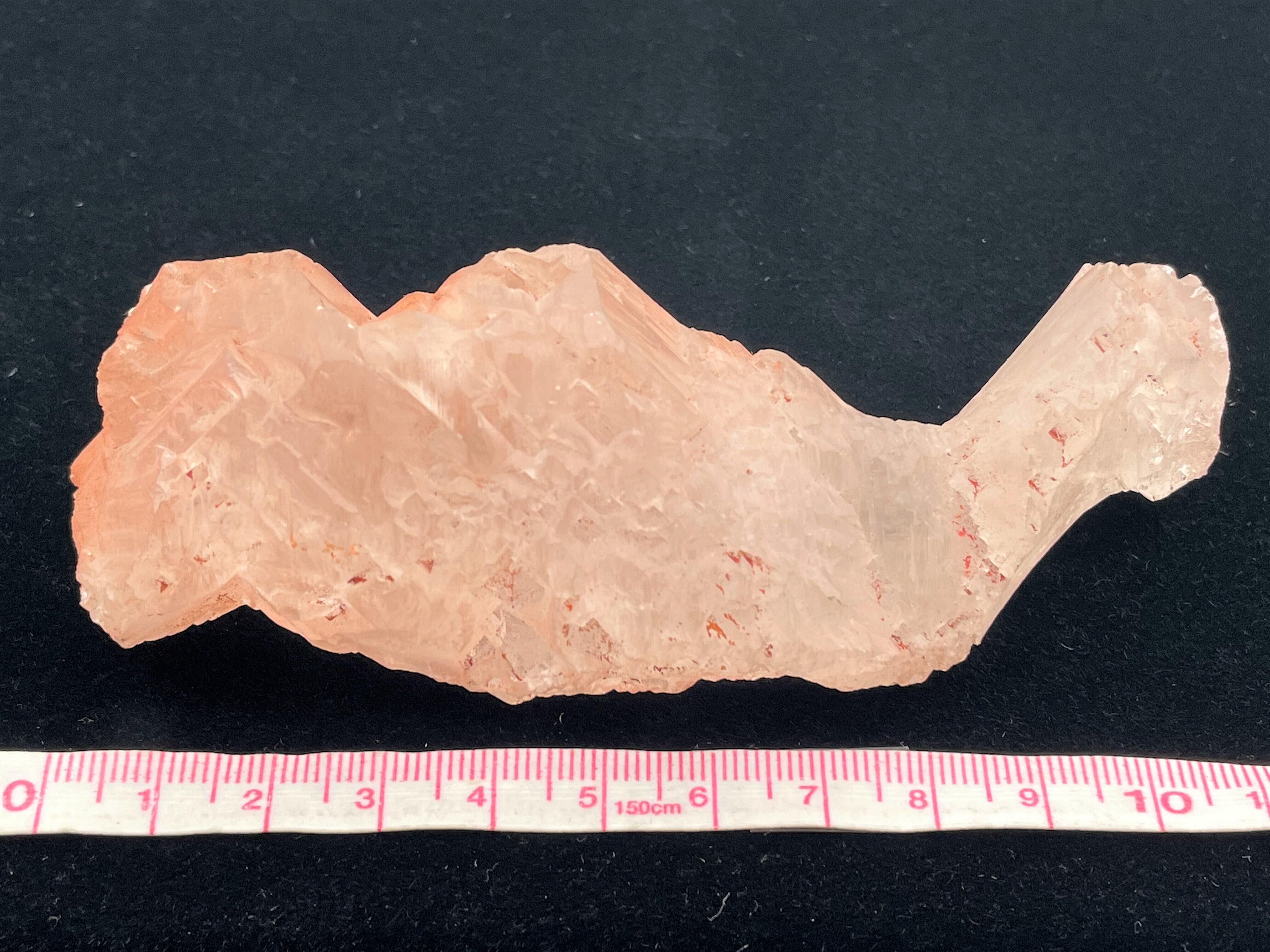 ニルヴァーナクォーツ原石 | DantaliaN