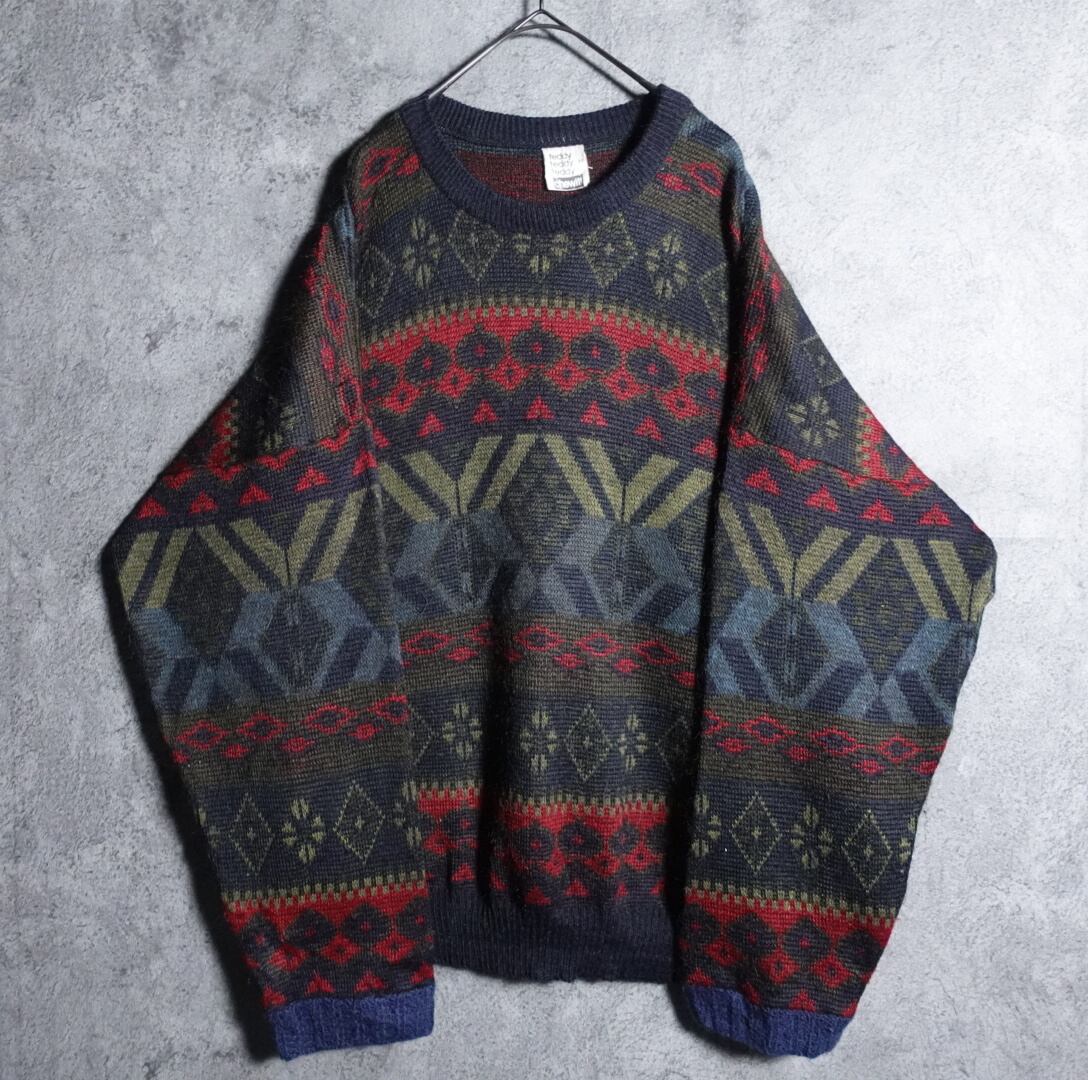 Multicolor border pattern design knit