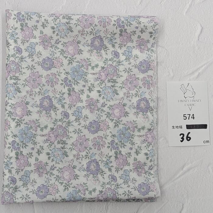 《574》◆輸入 リバティ LIBERTY タナローン カットクロス ハギレ