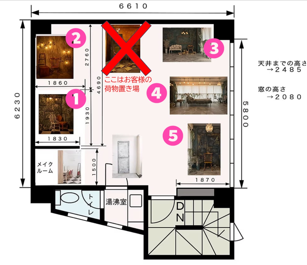 【奈代るな】4/4(土) 個撮・画像3