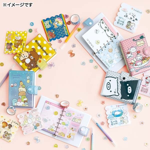 ふにふにシールバインダー すみっコぐらし | てんくーどう