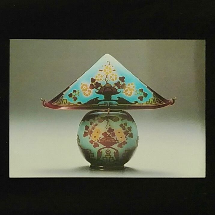 ポストカード ガレ工房「草花文ランプ」 | 北海道立近代美術館