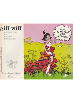giff wiff 1966 no.22 60年代BD季刊誌