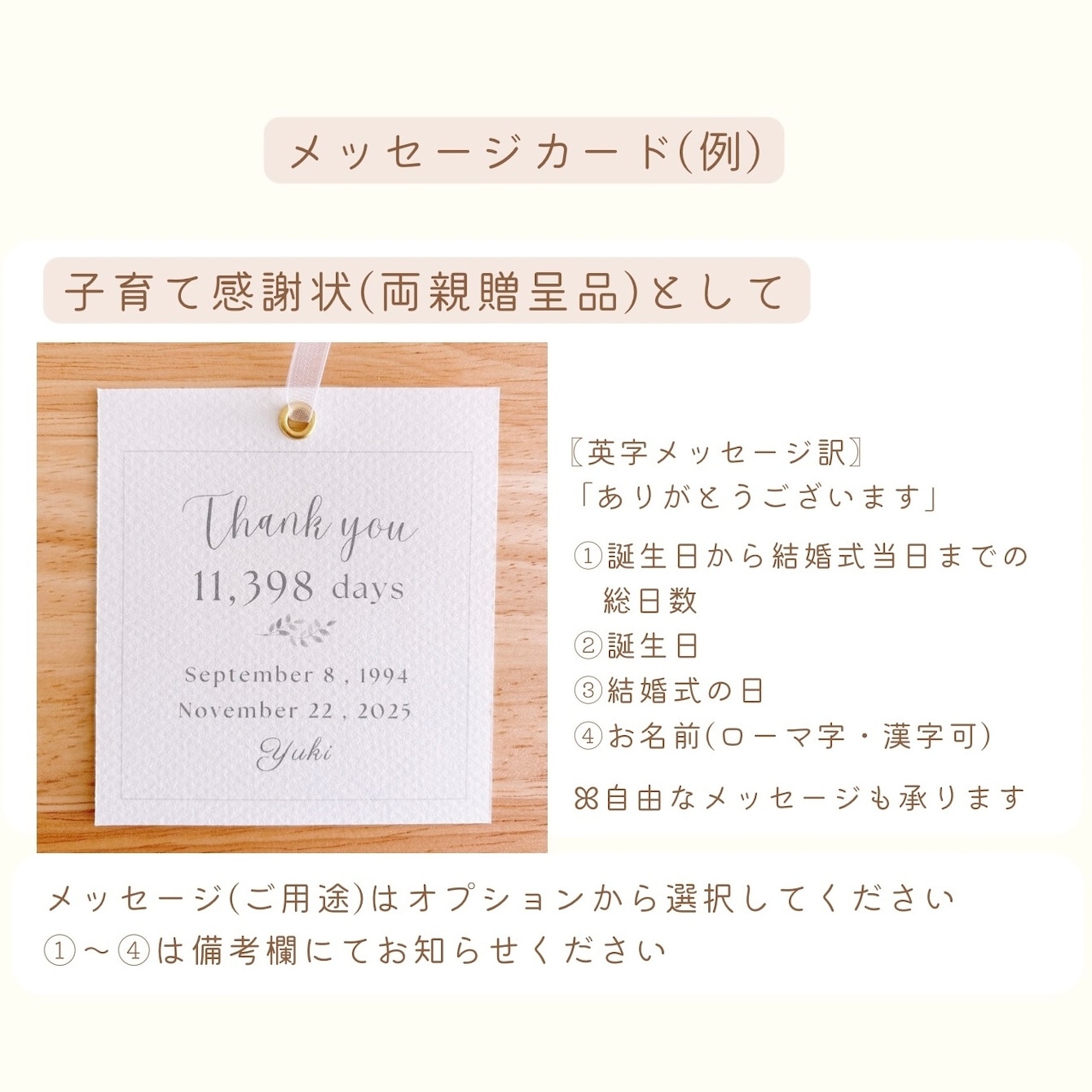 〈完成品〉季節のちいさな幸せ＊ひまわりの陽だまりハーフリース