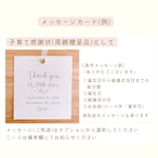〈完成品〉季節のちいさな幸せ＊ひまわりの陽だまりハーフリース
