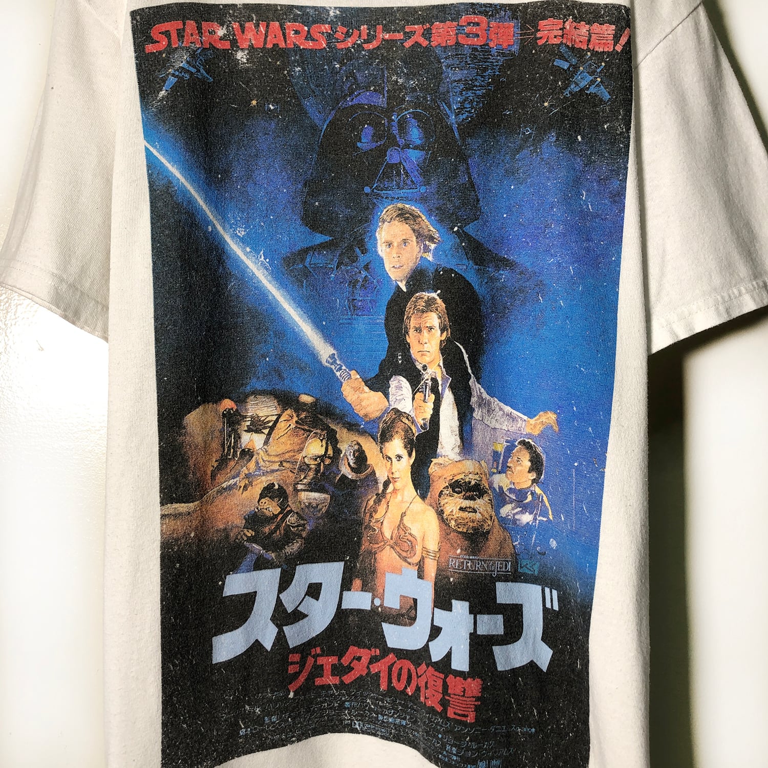 USA古着 半袖 Tシャツ スターウォーズ STAR WARS ジェダイの復讐 日本