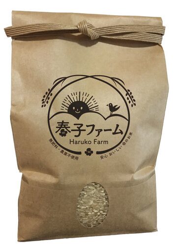 令和7年度産 農薬、肥料不使用のお米10キロ（白米/玄米） | PAY ID