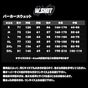 VINTAGE ストリート JackBoys Tシャツ T2025