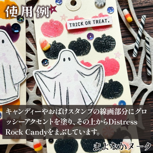 Tim Holtz　クリアグリッター（Rock Candy）　Distress Glitter Clear Rock Candy TDR35879【Tim Holtz（ティムホルツ）-Ranger】[TH-126to]