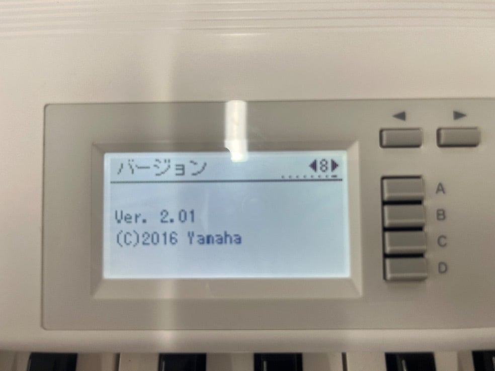 ☆85246【エレクトーン】YAMAHA ELB02 | リユース専門店エプコ