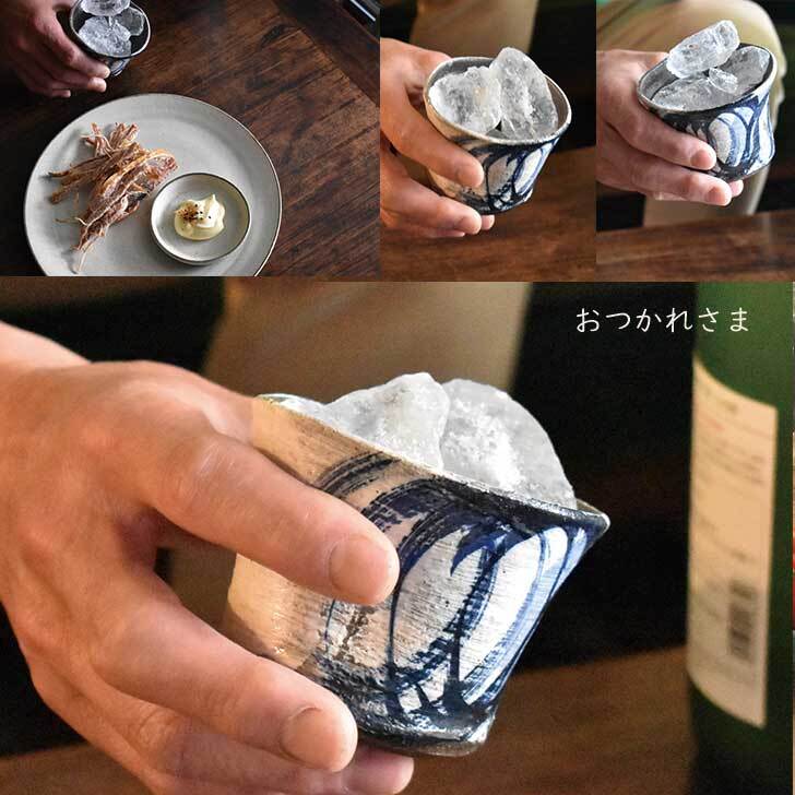 ロックカップペア　pur-8 ロックカップ セット 和食器 陶器 コップ ペア 焼酎 カップ フリーカップ 湯呑 お祝い 贈り物 結婚記念日 夫婦 お揃い 還暦祝い 記念日 ギフトセット 退職祝い 結婚祝い 引越し祝い 酒器 「コップ 2個 」  食器セット ペアセット コップセット