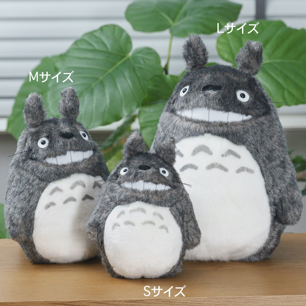 となりのトトロ リニューアル！ぬいぐるみ 大トトロ Sサイズ（笑い