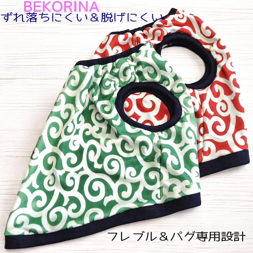 再販☆ずり落ちない♡みんな大好き唐草柄タンク フレンチブルドッグ