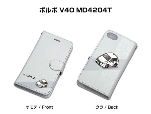ボディ25色設定　手帳型iPhoneケース 外車 ボルボ V40 MD4204T
