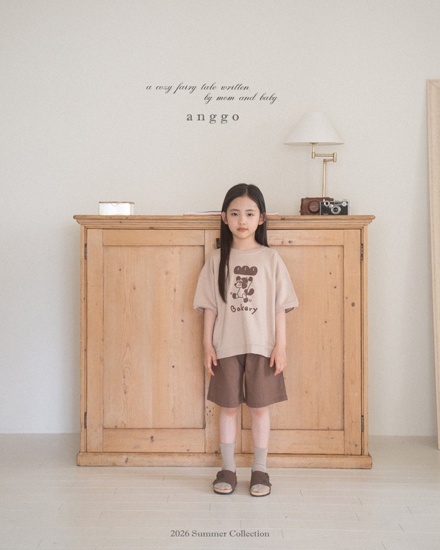 【即納】Bakery Sweatshirt