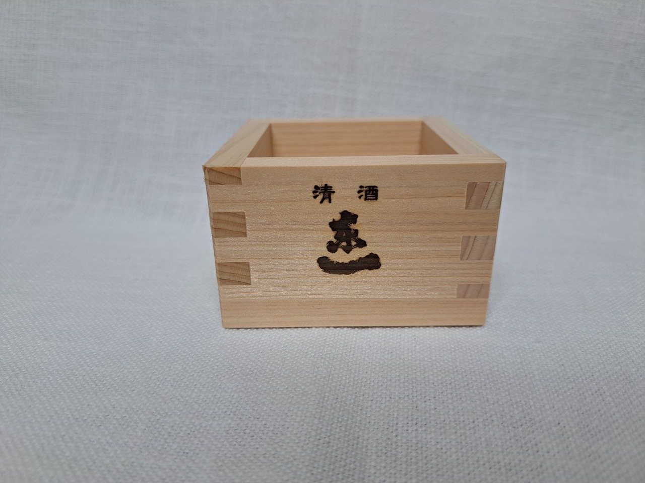 【年末特価】東一・日本一マス（八勺桧桝）