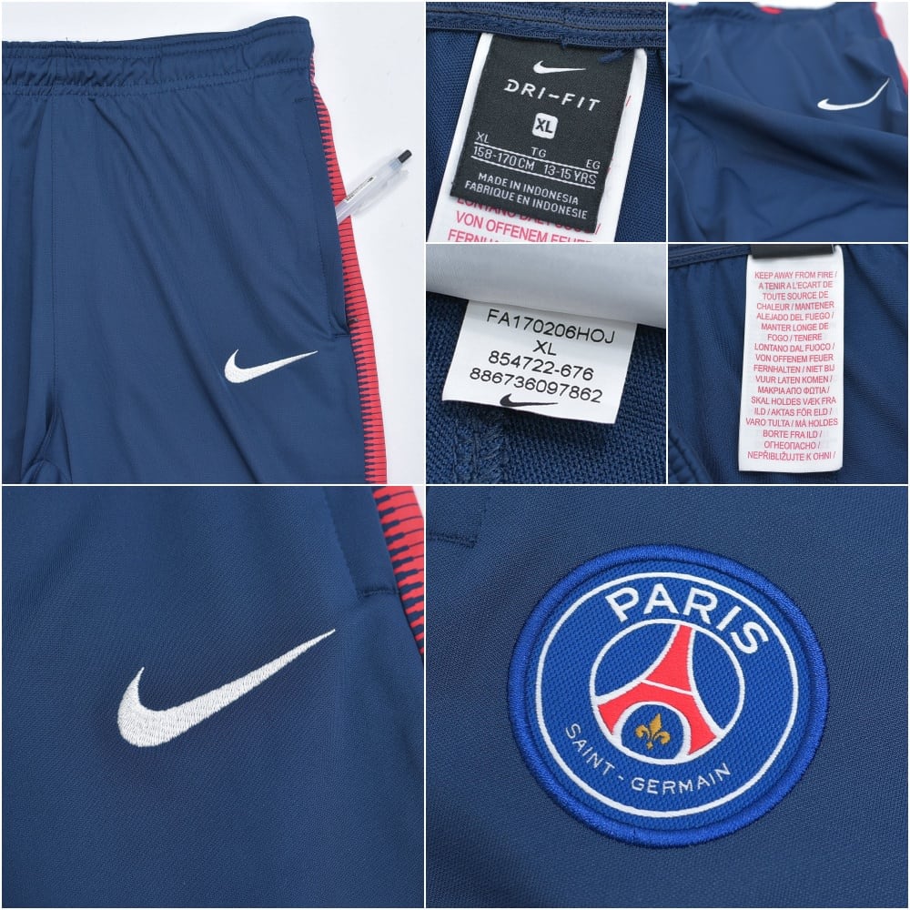 極太 00s OLD NIKE パリサンジェルマン ワイドナイロントラックパンツ 00s～ NIKE ナイキ トラックパンツ ジャージ PARIS SAINT-GERMAN パリ