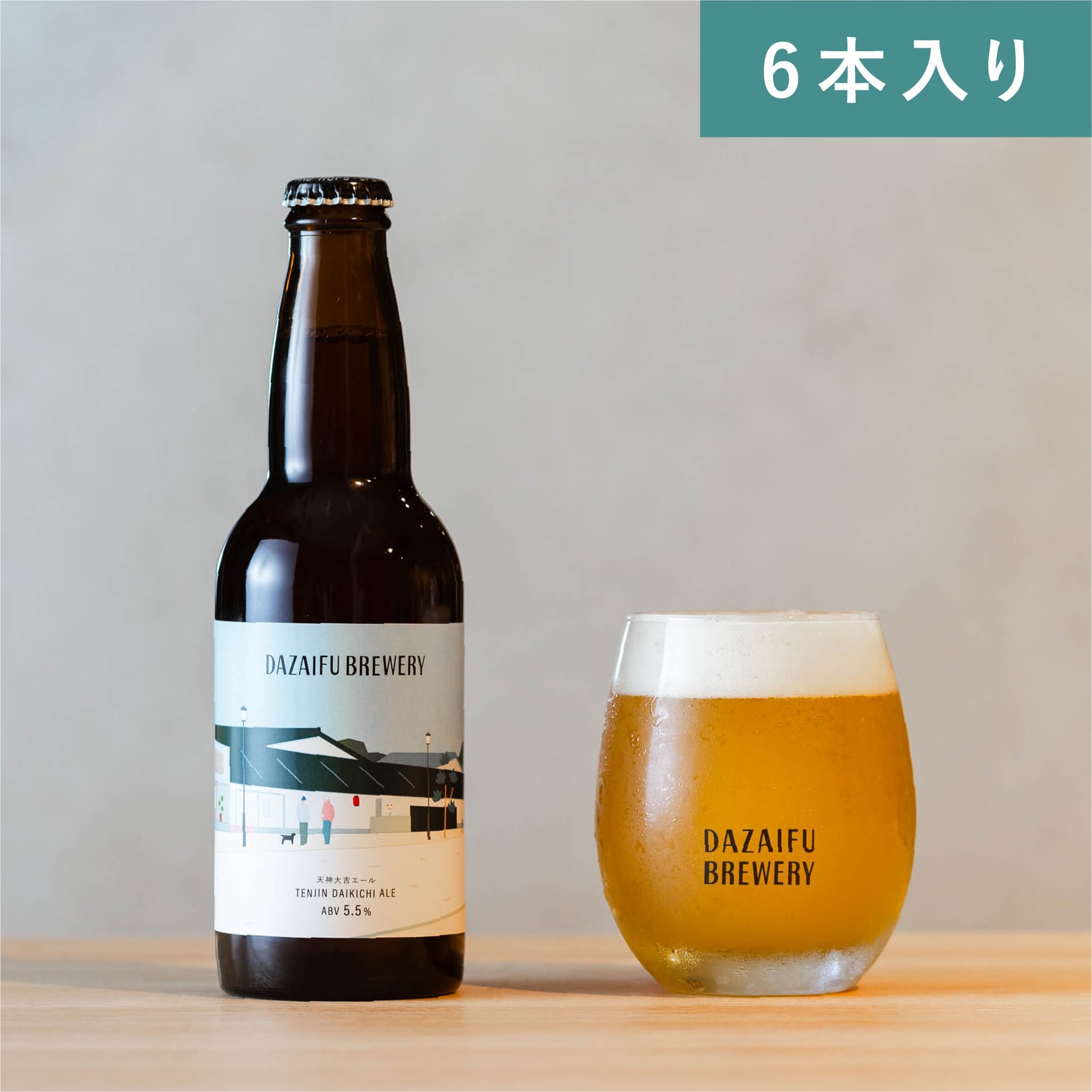 19c40a3dec27df657df2ff30e876f6