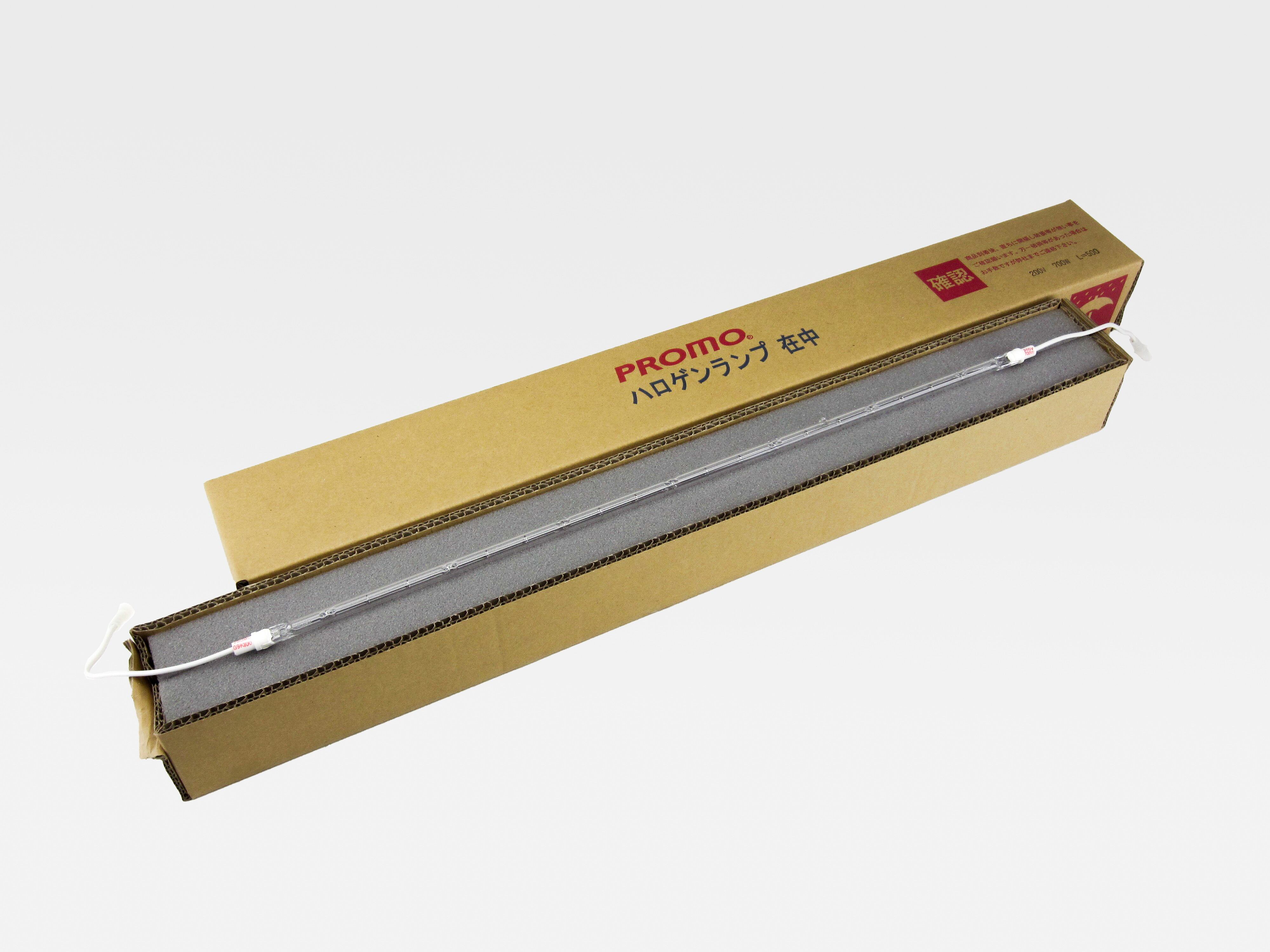 トーコー ハロゲンランプ（SIR-4409） 200V 700W 500mm | ぷろもーる