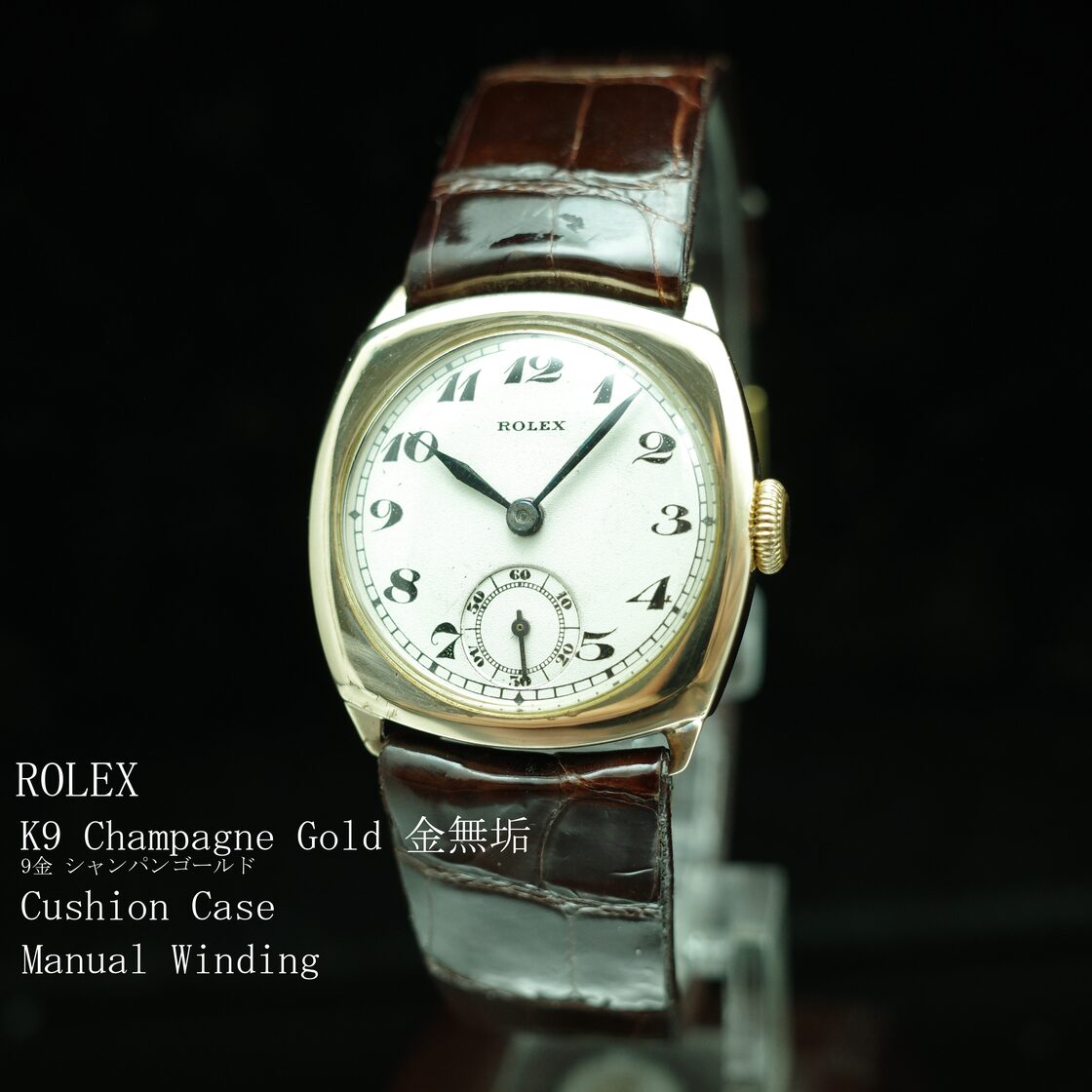 楽天市場】ニクソン 51－30 CHRONO（腕時計）の通販 稼動品 NIXON 51 