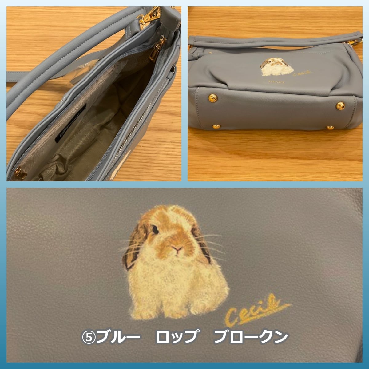CECIL ショルダーバッグ うさぎ | うさぎセレクトショップ森音