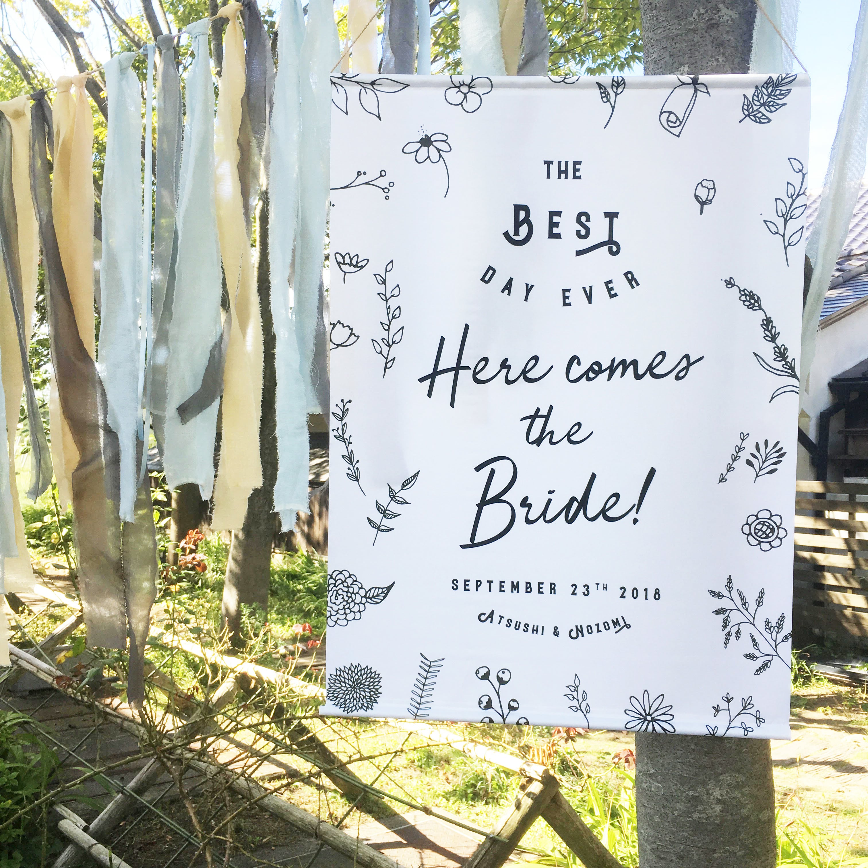 ウェディングタペストリー B1/B2サイズ【Happily Ever After】 | DIY