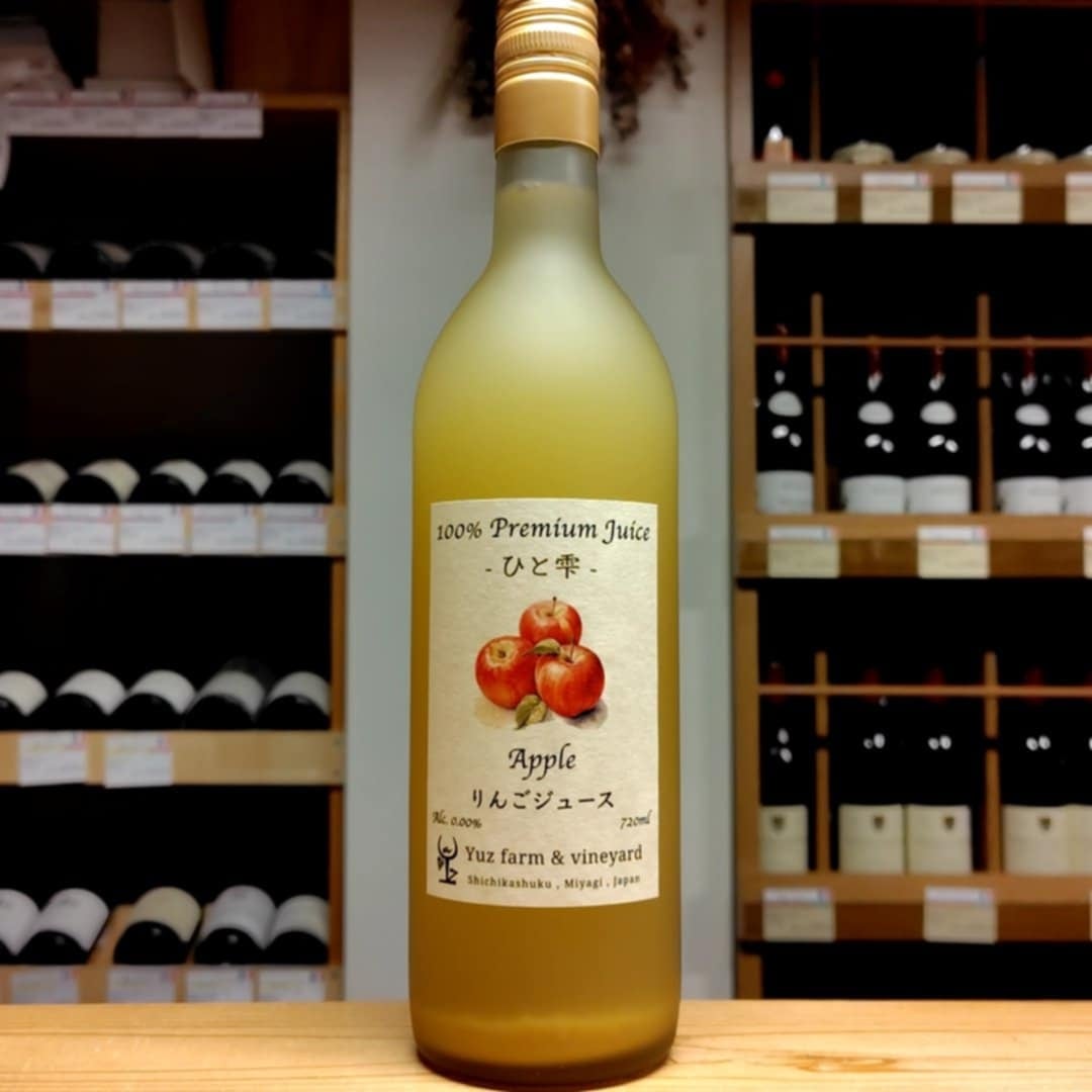 ひと雫Premiumりんごジュース / Yuz farm & vineyard (ジュース)